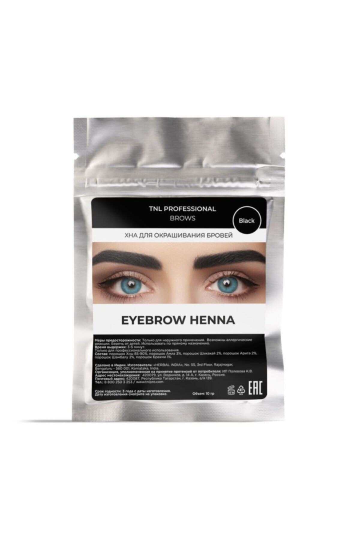 Tnl Henna Kaş Boyası Siyah 10 Gr